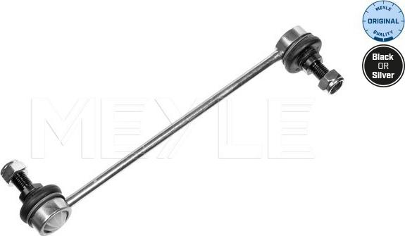 Meyle 616 060 5582 - Çubuq / Strut, stabilizator www.furqanavto.az