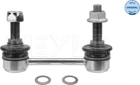 Meyle 016 060 0033 - Çubuq / Strut, stabilizator furqanavto.az