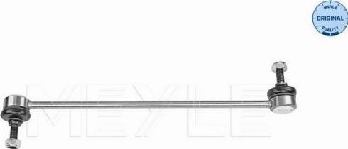 Meyle 016 060 0075 - Çubuq / Strut, stabilizator furqanavto.az