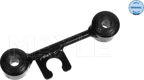 Meyle 034 032 0048 - Çubuq / Strut, stabilizator furqanavto.az