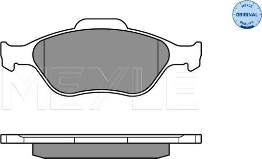 Meyle 025 232 0217/W - Əyləc altlığı dəsti, əyləc diski furqanavto.az