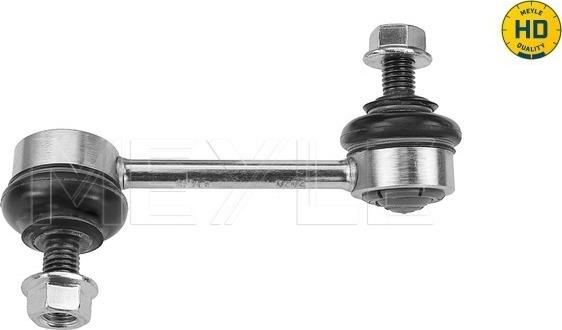 Meyle 15-16 060 0001/HD - Çubuq / Strut, stabilizator furqanavto.az