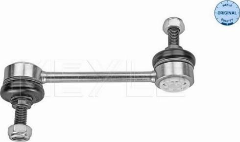 Meyle 15-16 060 0017 - Çubuq / Strut, stabilizator furqanavto.az