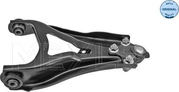 Meyle 16-16 050 0078 - Yolun idarəedici qolu furqanavto.az