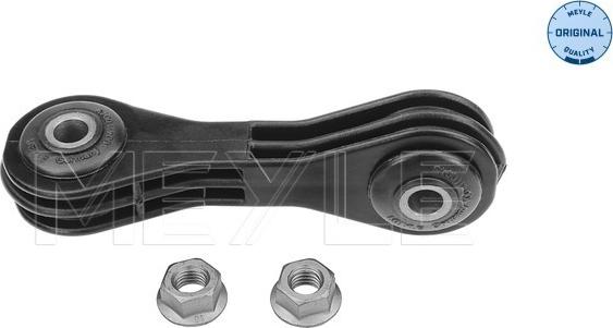 Meyle 100 411 0043 - Çubuq / Strut, stabilizator furqanavto.az