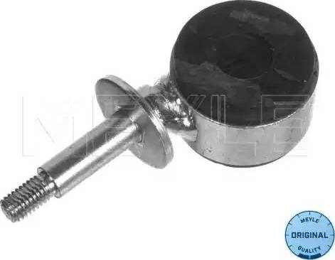 Meyle 1004110008 - Çubuq / Strut, stabilizator furqanavto.az