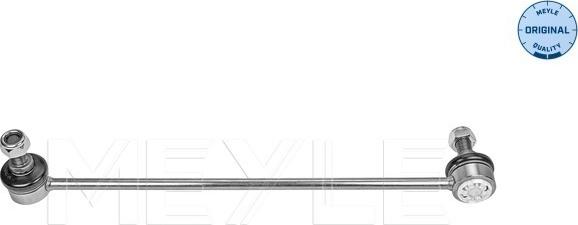 Meyle 116 060 0046 - Çubuq / Strut, stabilizator furqanavto.az