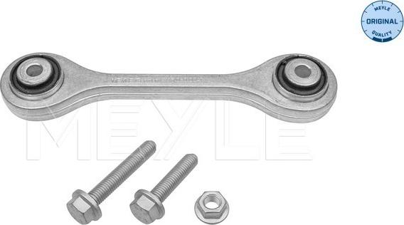 Meyle 116 060 0041/S - Çubuq / Strut, stabilizator furqanavto.az