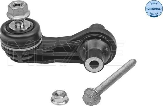 Meyle 116 060 0039 - Çubuq / Strut, stabilizator furqanavto.az