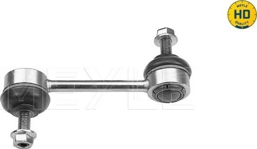 Meyle 116 060 8240/HD - Çubuq / Strut, stabilizator furqanavto.az