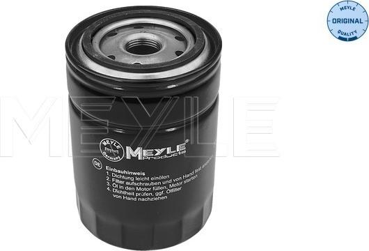 Magneti Marelli 71760815 - Yağ filtri furqanavto.az