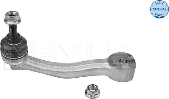 Meyle 18-16 060 0003 - Çubuq / Strut, stabilizator furqanavto.az