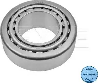 SKF 33209/Q - Təkər yatağı furqanavto.az