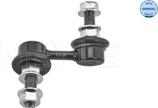 Meyle 39-16 060 0002 - Çubuq / Strut, stabilizator furqanavto.az