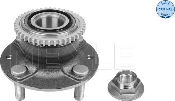 Meyle 35-14 752 0002 - Təkər Qovşağı furqanavto.az