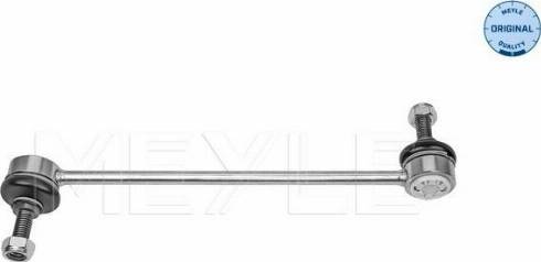 Meyle 35-16 060 0042 - Çubuq / Strut, stabilizator furqanavto.az