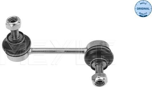 Meyle 35-16 060 0002 - Çubuq / Strut, stabilizator furqanavto.az