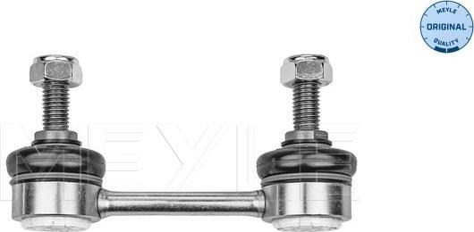 Meyle 36-16 060 0056 - Çubuq / Strut, stabilizator furqanavto.az