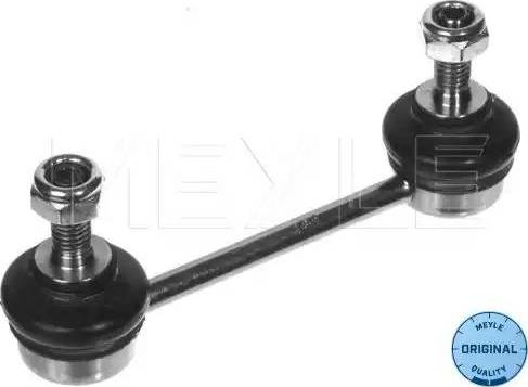 Meyle 36-16 060 0004 - Çubuq / Strut, stabilizator furqanavto.az