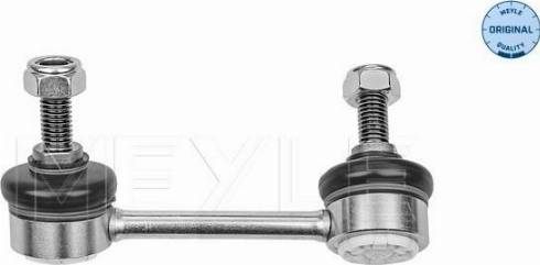 Meyle 30-16 060 0081 - Çubuq / Strut, stabilizator furqanavto.az