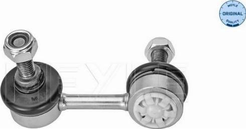 Meyle 30-16 060 0078 - Çubuq / Strut, stabilizator www.furqanavto.az