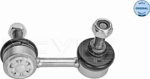 Meyle 30-16 060 0077 - Çubuq / Strut, stabilizator furqanavto.az