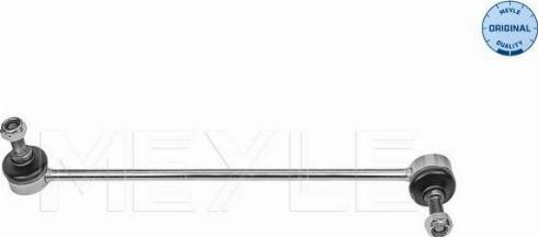 Meyle 316 060 0070 - Çubuq / Strut, stabilizator furqanavto.az