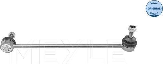 Meyle 316 060 0073 - Çubuq / Strut, stabilizator furqanavto.az