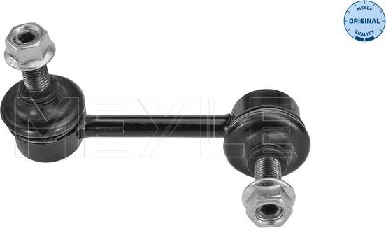 Meyle 31-16 060 0042 - Çubuq / Strut, stabilizator furqanavto.az