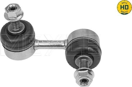 Meyle 31-16 060 0047/HD - Çubuq / Strut, stabilizator furqanavto.az