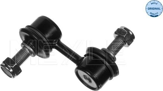 Meyle 31-16 060 0011 - Çubuq / Strut, stabilizator www.furqanavto.az