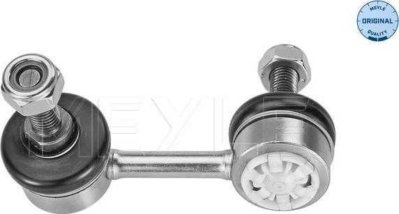 Meyle 31-16 060 0071 - Çubuq / Strut, stabilizator furqanavto.az