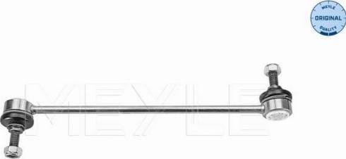 Meyle 33-16 060 0013 - Çubuq / Strut, stabilizator furqanavto.az