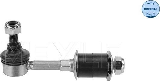 Meyle 32-16 060 0004 - Çubuq / Strut, stabilizator furqanavto.az