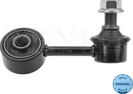 Meyle 32-16 060 0011 - Çubuq / Strut, stabilizator furqanavto.az