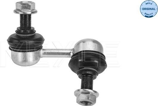 Meyle 32-16 060 0029 - Çubuq / Strut, stabilizator furqanavto.az