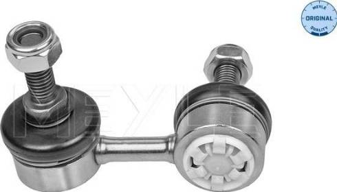 Meyle 37-16 060 0050 - Çubuq / Strut, stabilizator furqanavto.az