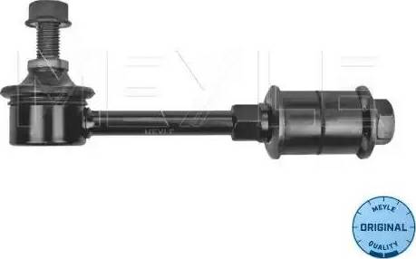 Meyle 37-16 060 0029 - Çubuq / Strut, stabilizator furqanavto.az