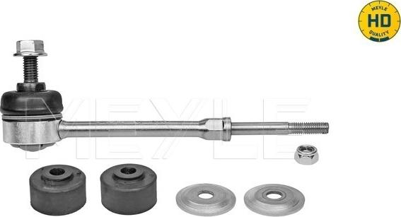 Meyle 716 060 0091/HD - Çubuq / Strut, stabilizator furqanavto.az