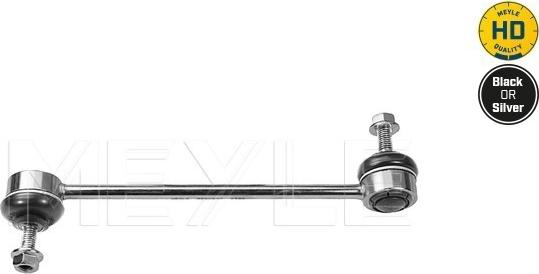 Meyle 716 060 0018/HD - Çubuq / Strut, stabilizator furqanavto.az