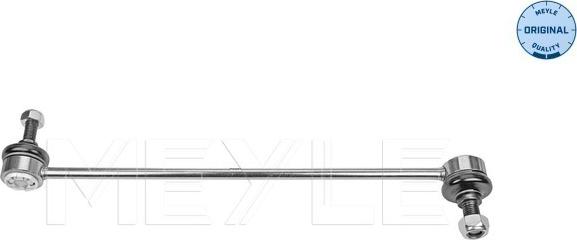 Meyle 716 060 0037 - Çubuq / Strut, stabilizator furqanavto.az