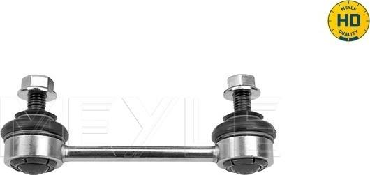 Meyle 716 060 0023/HD - Çubuq / Strut, stabilizator furqanavto.az