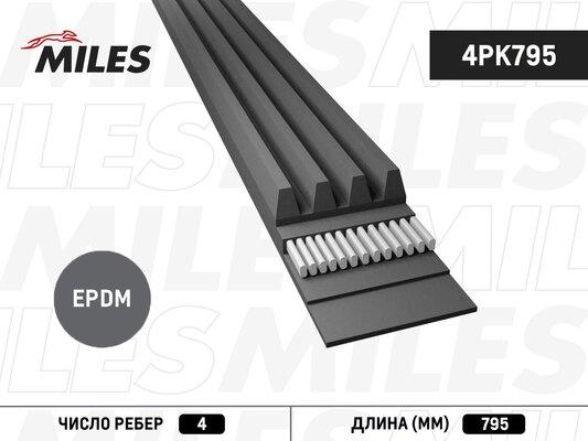 Miles 4PK795 - V-yivli kəmər furqanavto.az