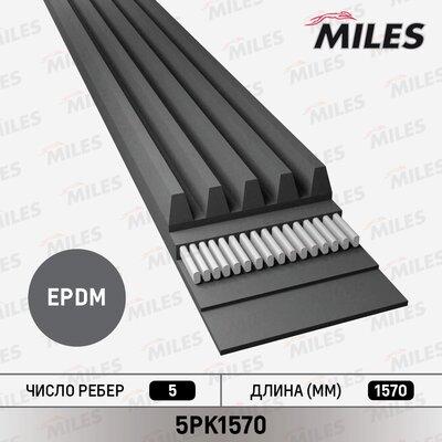 Miles 5PK1570 - V-yivli kəmər furqanavto.az