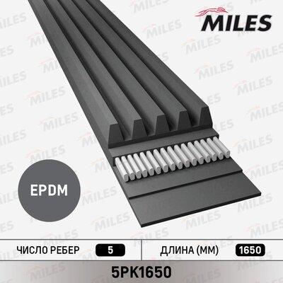 Miles 5PK1650 - V-yivli kəmər furqanavto.az