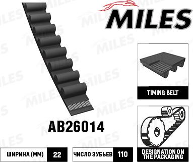 Miles AB26014 - Vaxt kəməri furqanavto.az