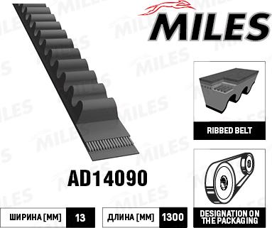 Miles AD14090 - V-kəmər furqanavto.az