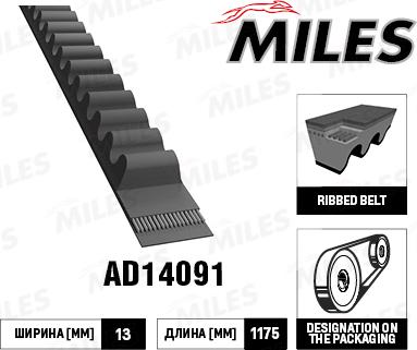 Miles AD14091 - V-kəmər furqanavto.az