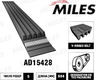 Miles AD15428 - V-yivli kəmər furqanavto.az