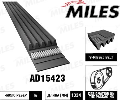 Miles AD15423 - V-yivli kəmər furqanavto.az